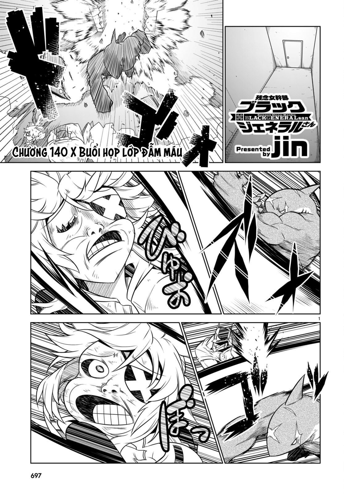 Zannen Jokanbu Black General-San Chapter 140 - Trang 2