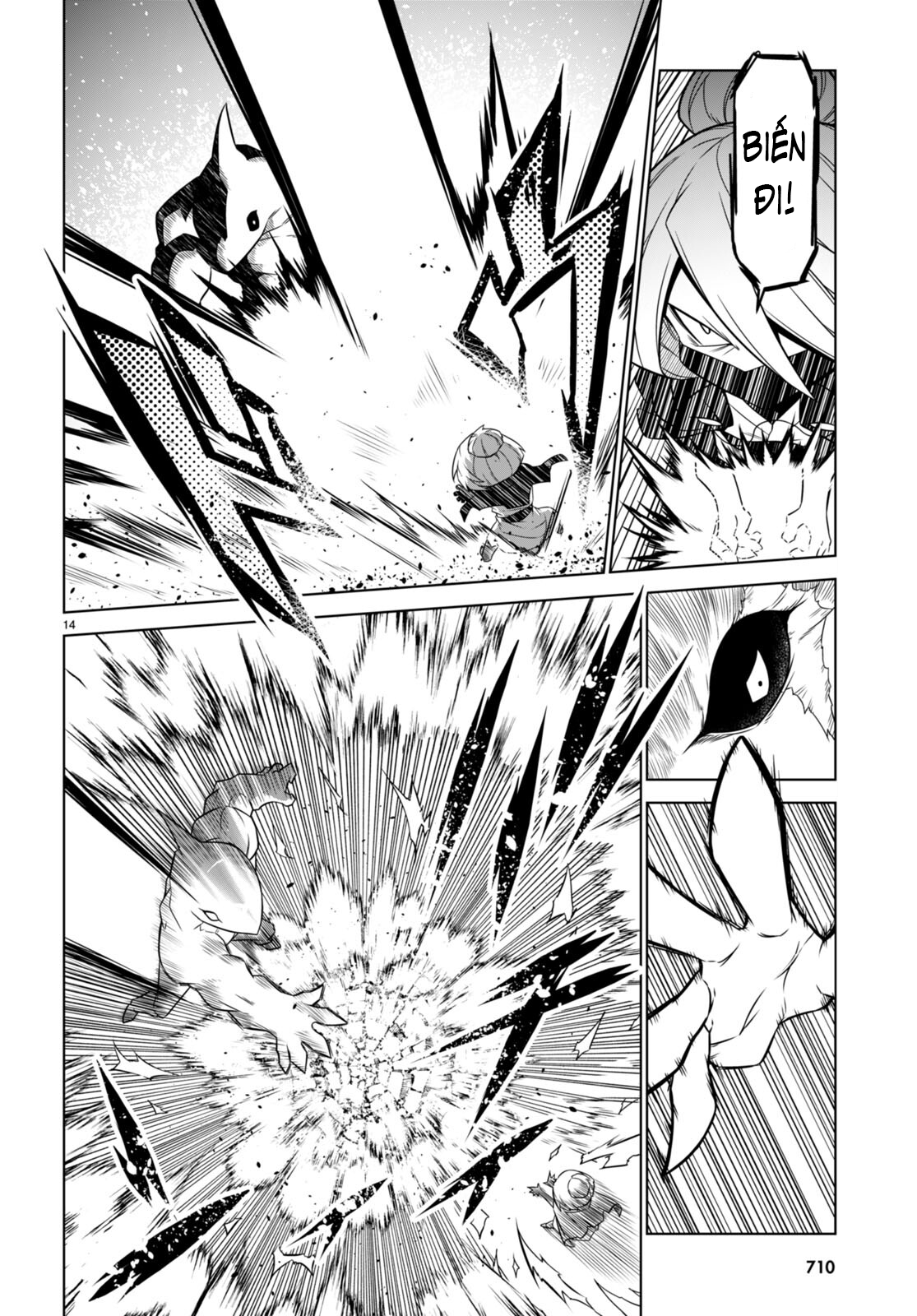 Zannen Jokanbu Black General-San Chapter 140 - Trang 2