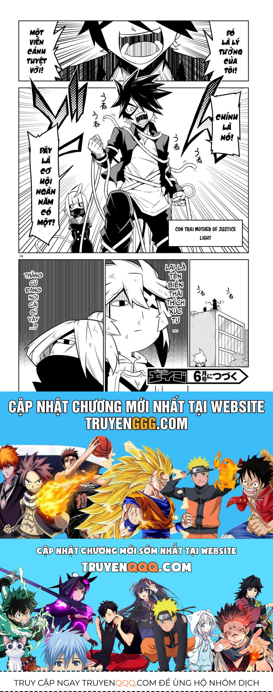 Zannen Jokanbu Black General-San Chapter 142 - Trang 2