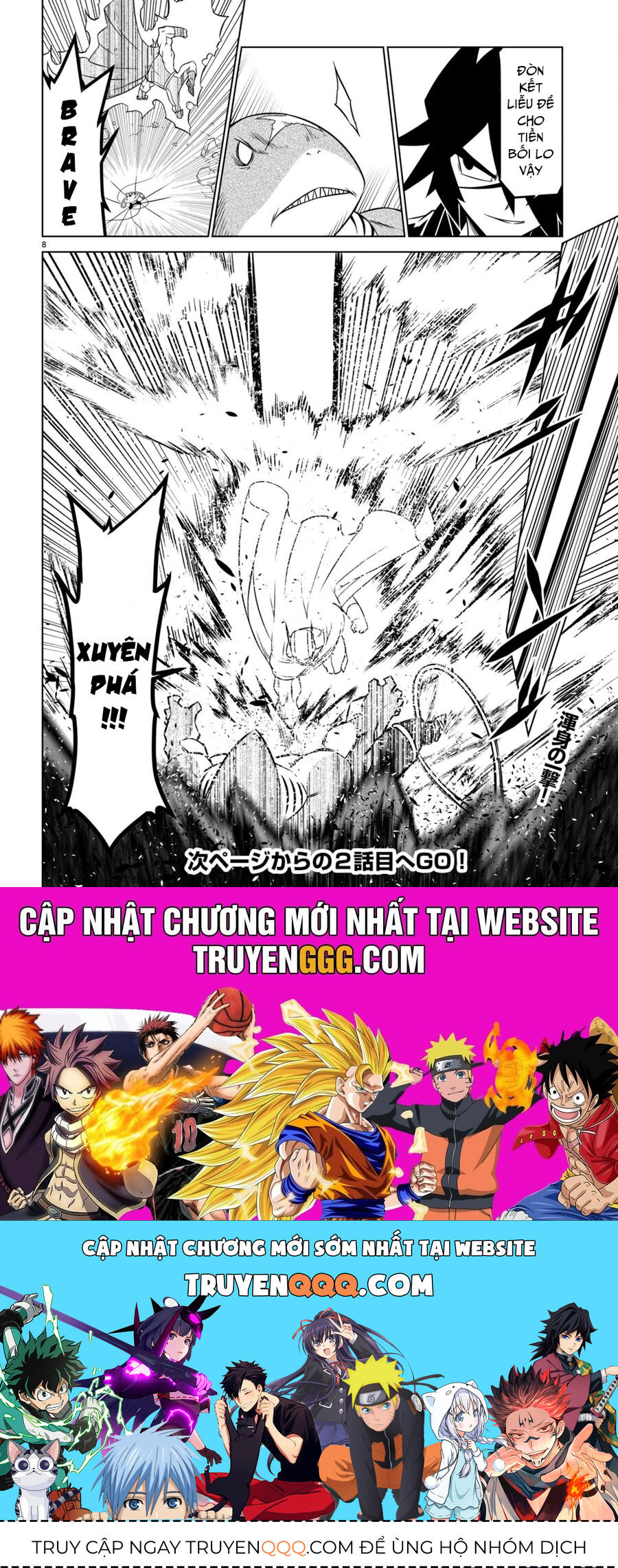 Zannen Jokanbu Black General-San Chapter 143 - Trang 2