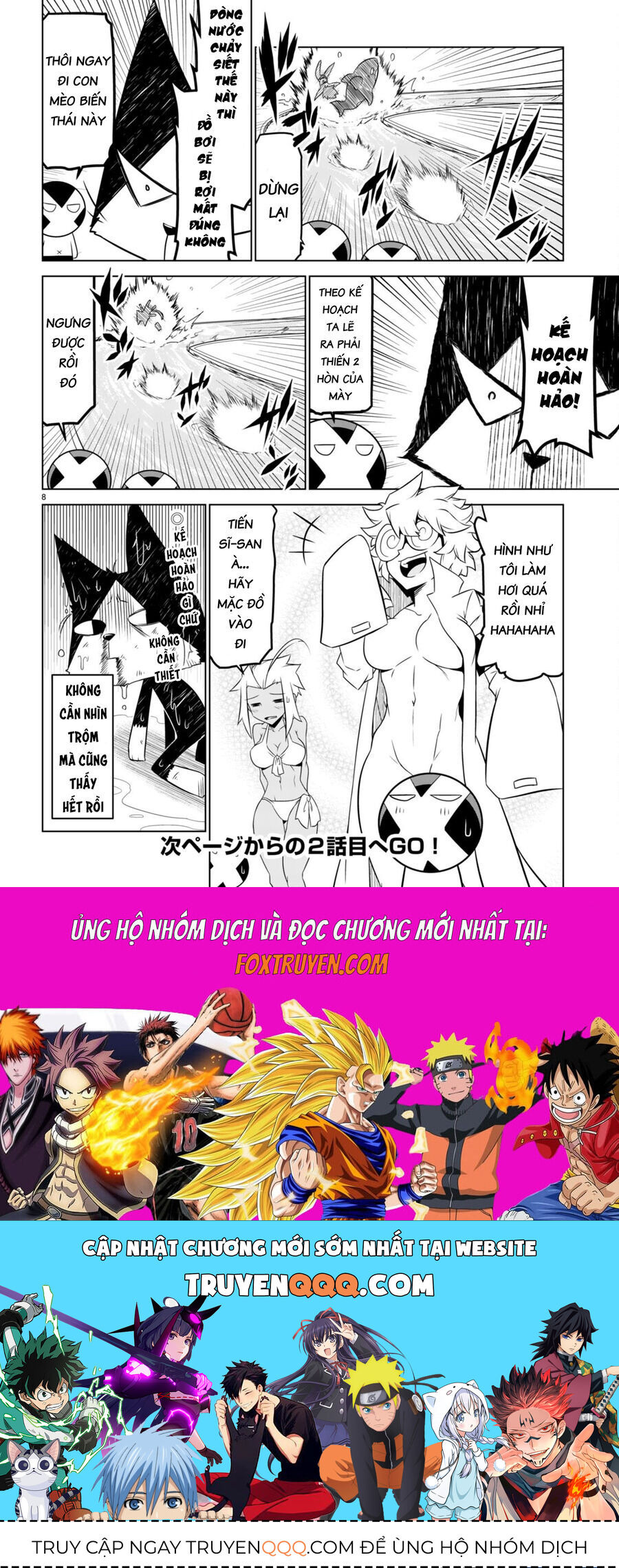 Zannen Jokanbu Black General-San Chapter 149 - Trang 2