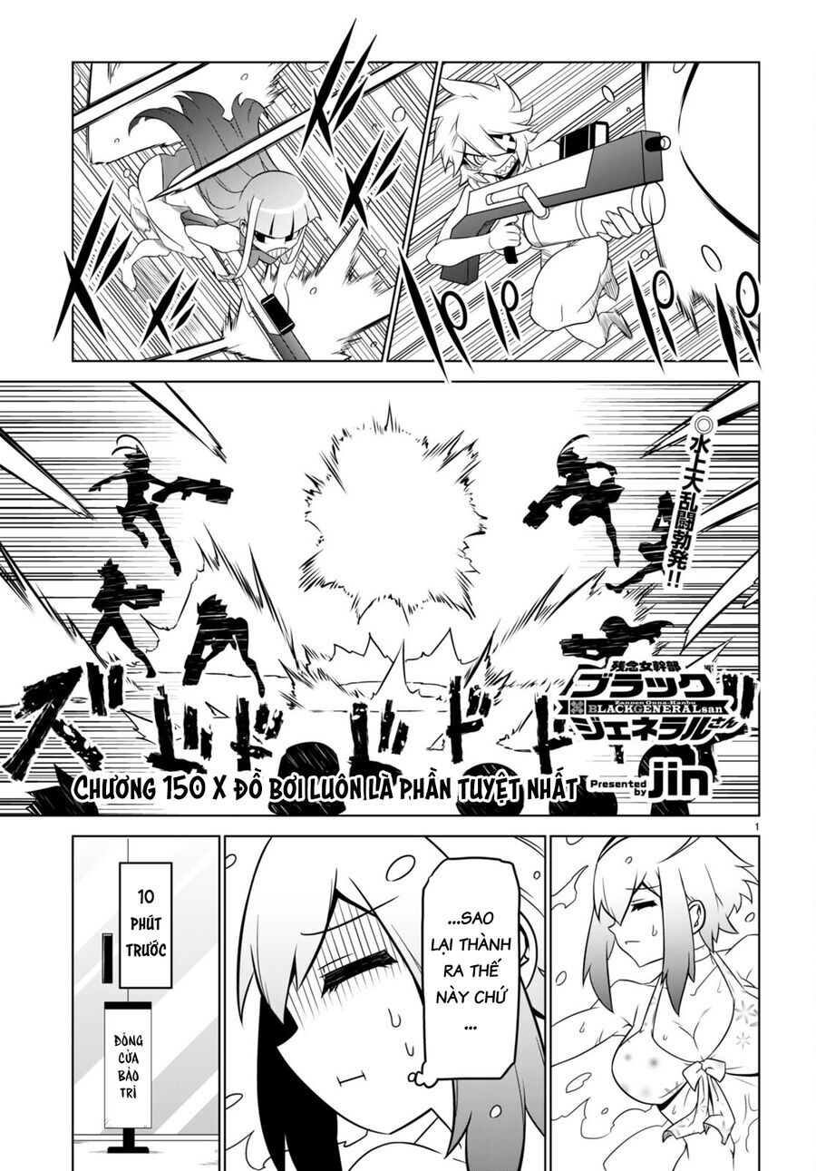 Zannen Jokanbu Black General-San Chapter 150 - Trang 2