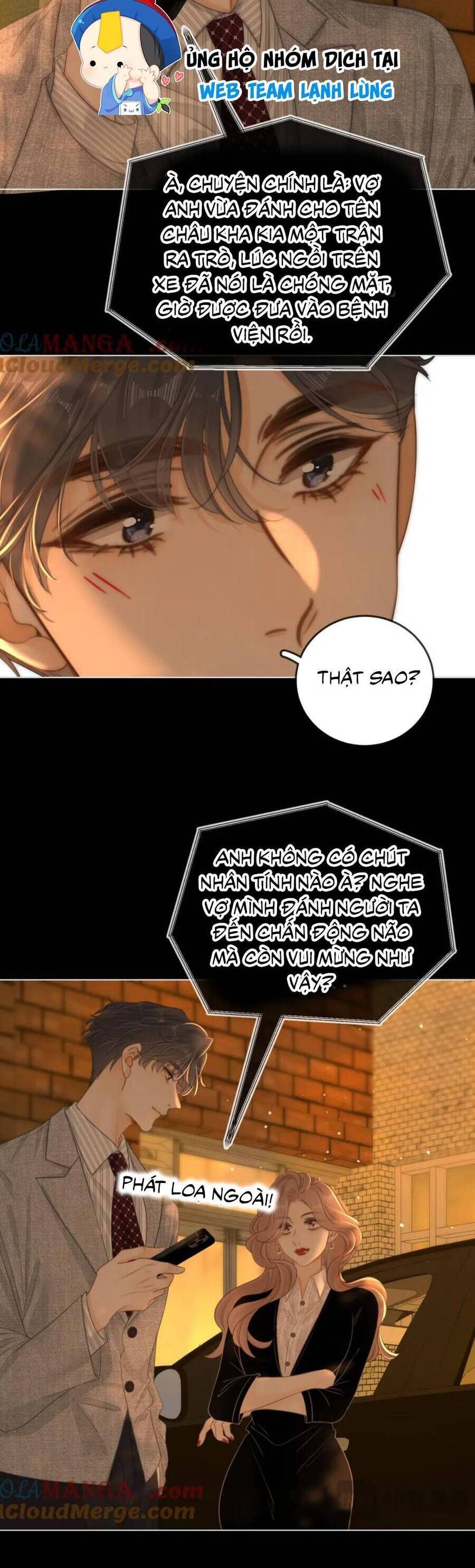 Vưu Vật Chapter 131 - Trang 2