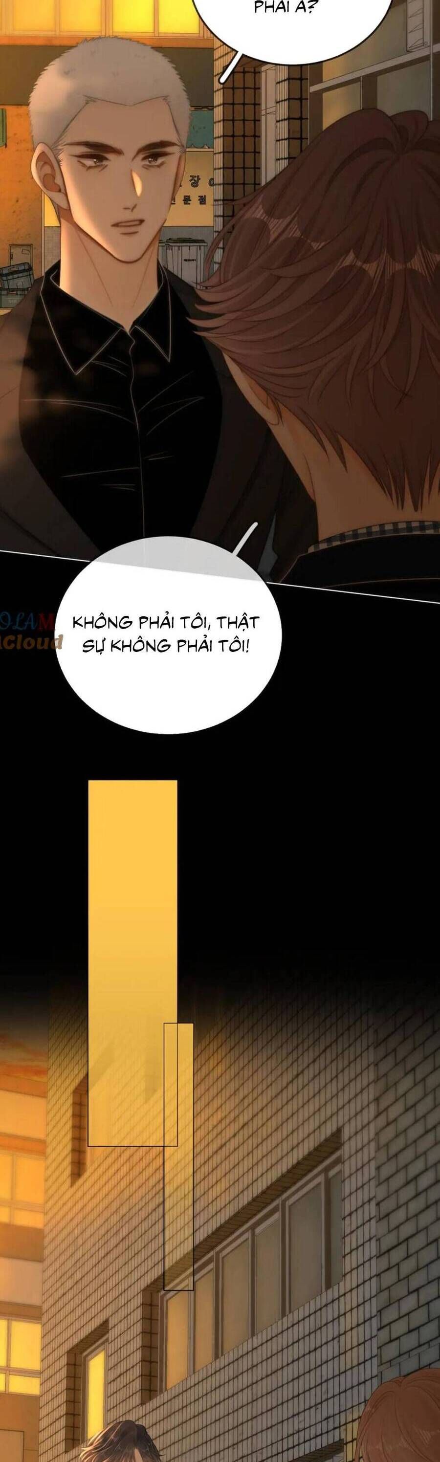 Vưu Vật Chapter 131 - Trang 2