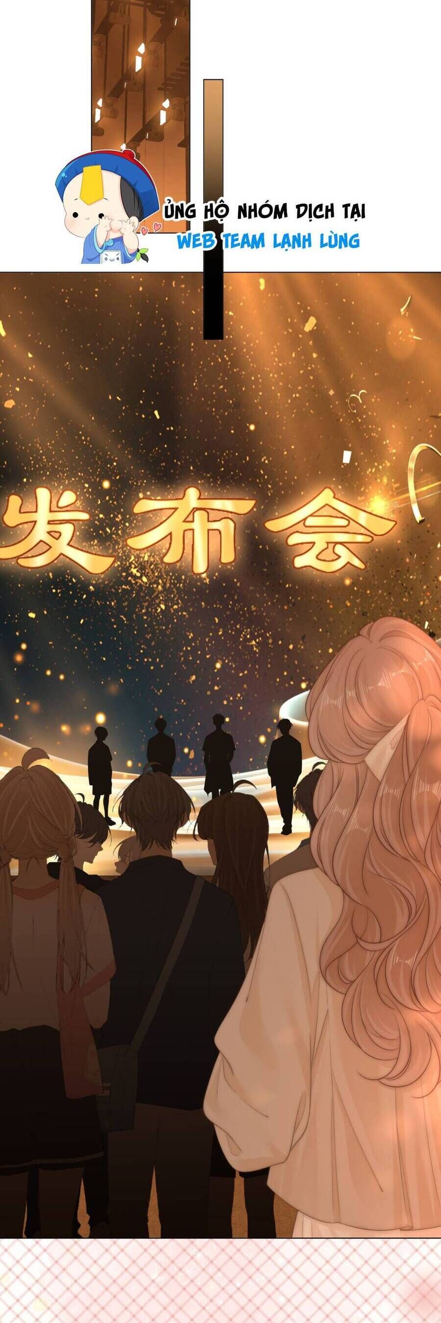 Vưu Vật Chapter 136 - Trang 2