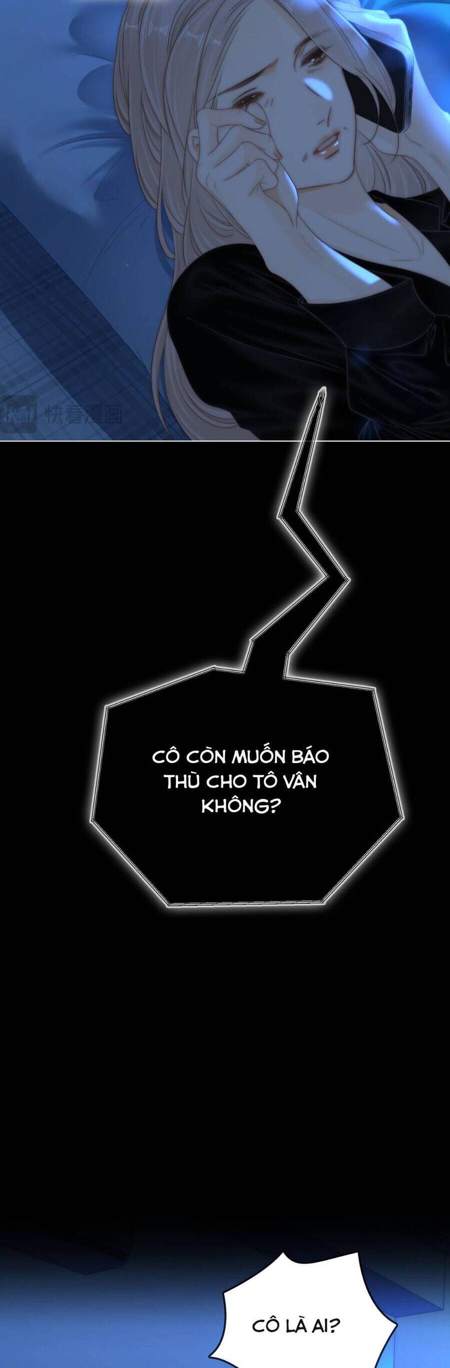 Vưu Vật Chapter 143 - Trang 2