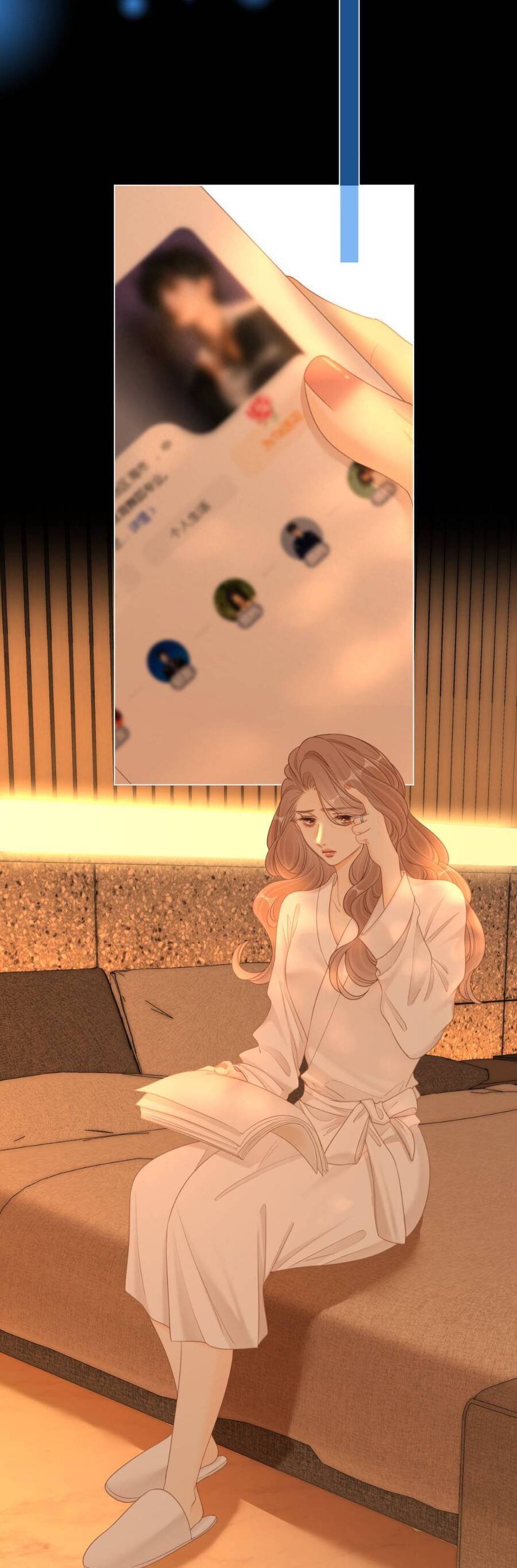 Vưu Vật Chapter 143 - Trang 2