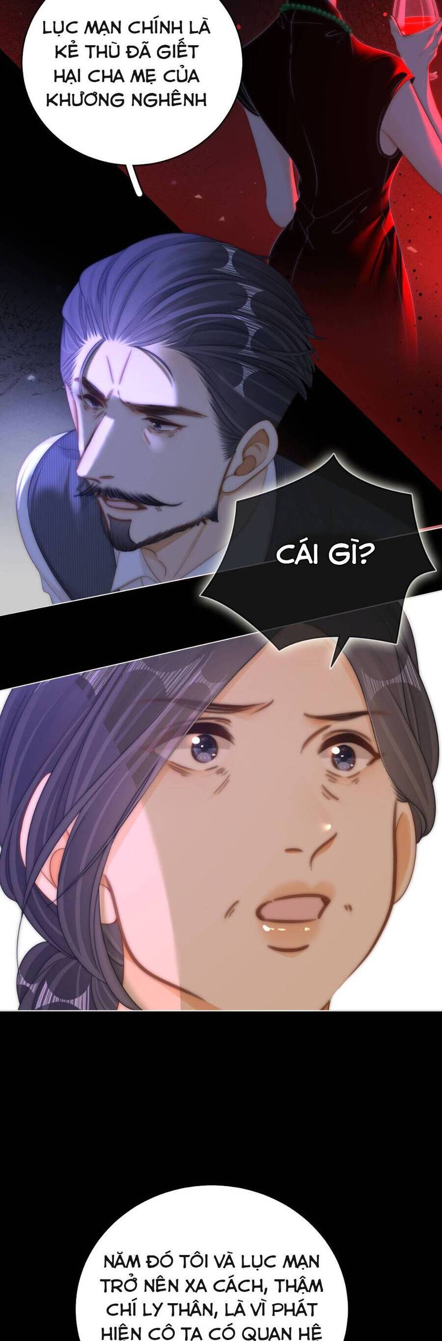 Vưu Vật Chapter 143 - Trang 2