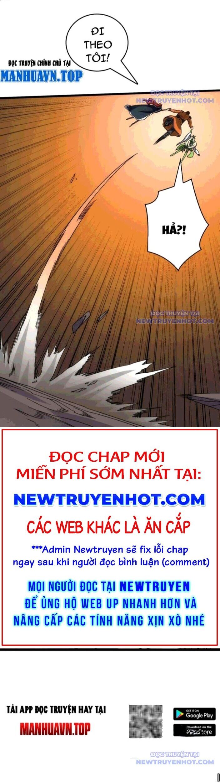 Bắt Đầu Kế Nhiệm Boss Hắc Long, Ta Vô Địch Chapter 58 - Trang 2