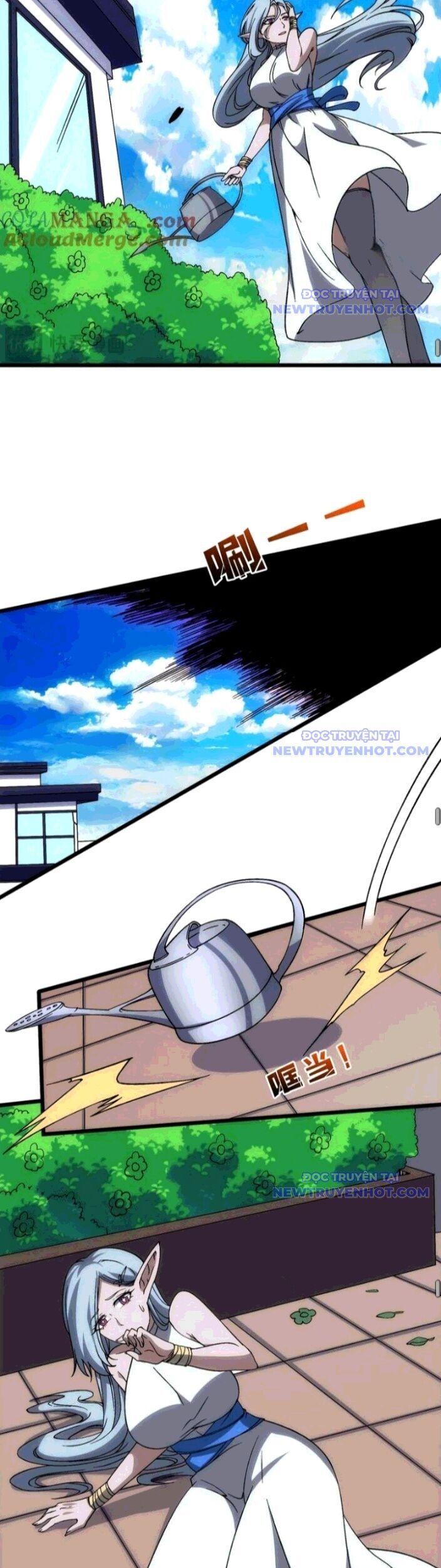 Bắt Đầu Kế Nhiệm Boss Hắc Long, Ta Vô Địch Chapter 58 - Trang 2