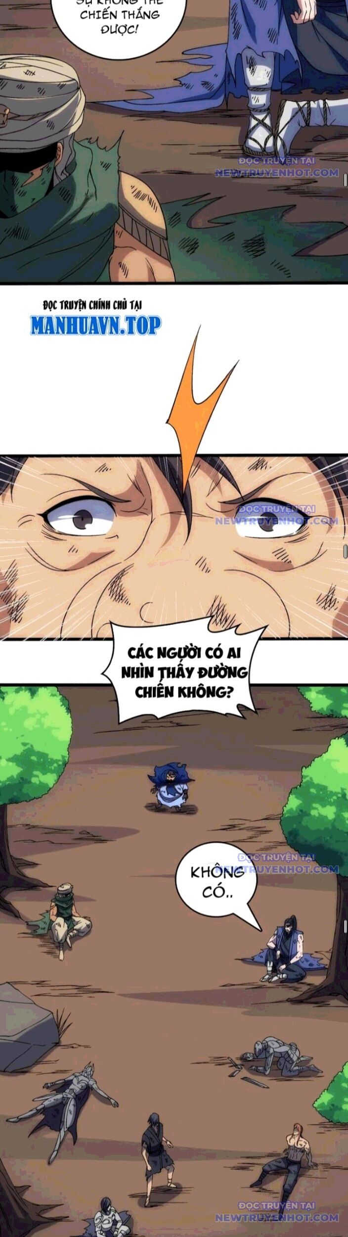Bắt Đầu Kế Nhiệm Boss Hắc Long, Ta Vô Địch Chapter 58 - Trang 2