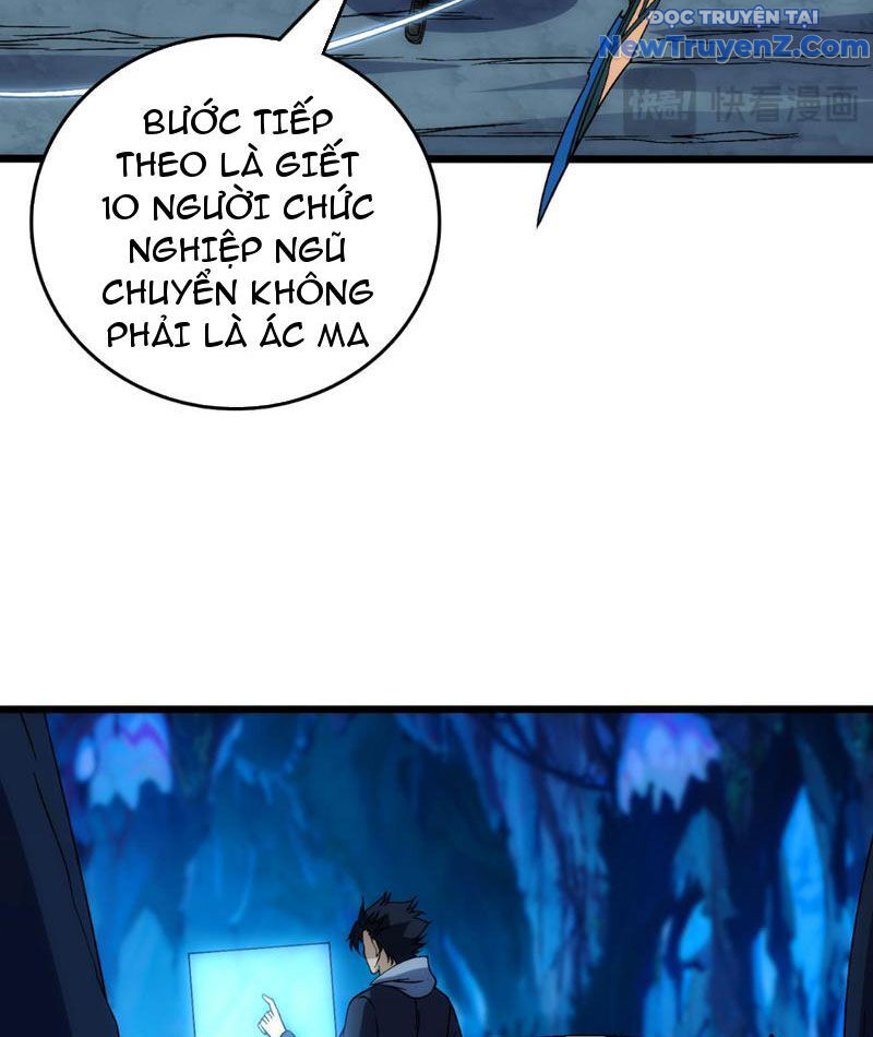 Bắt Đầu Kế Nhiệm Boss Hắc Long, Ta Vô Địch Chapter 62 - Trang 2