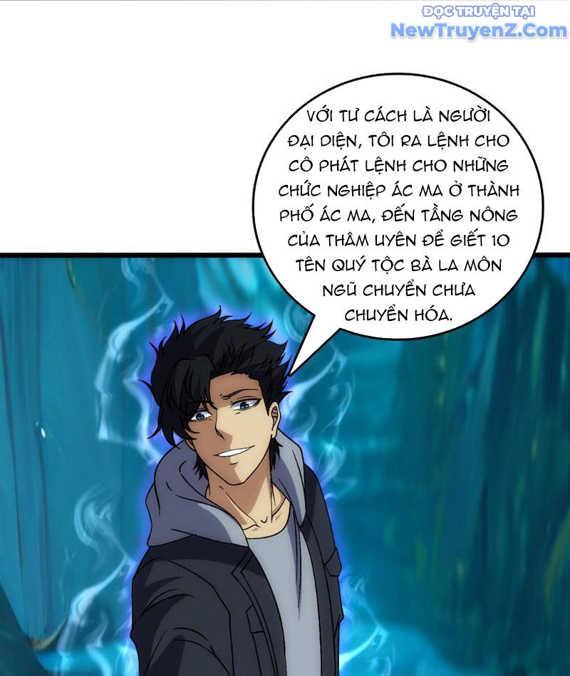Bắt Đầu Kế Nhiệm Boss Hắc Long, Ta Vô Địch Chapter 62 - Trang 2