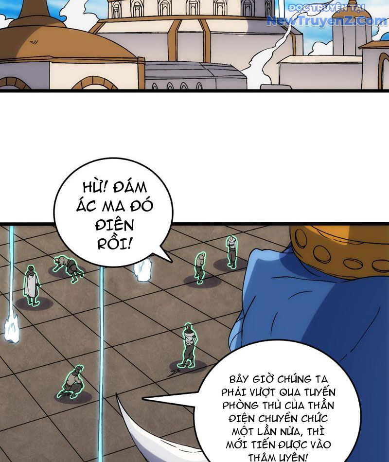 Bắt Đầu Kế Nhiệm Boss Hắc Long, Ta Vô Địch Chapter 62 - Trang 2