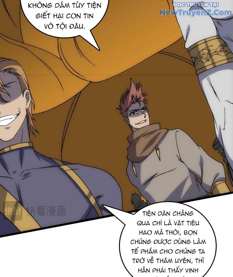 Bắt Đầu Kế Nhiệm Boss Hắc Long, Ta Vô Địch Chapter 62 - Trang 2