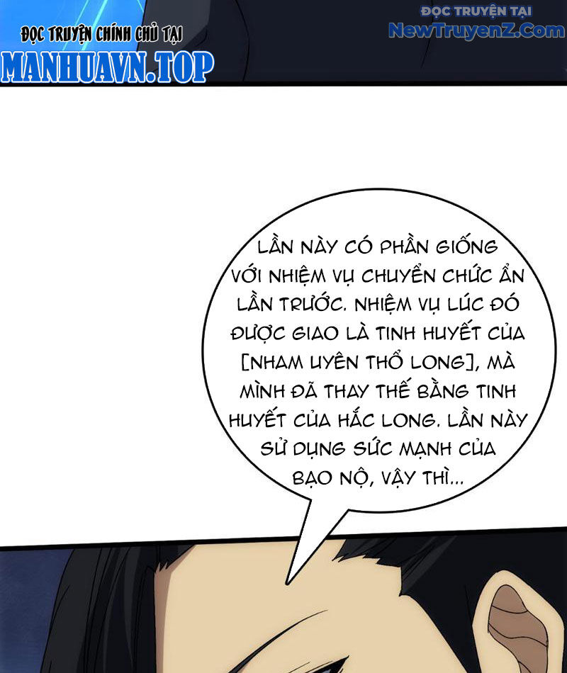 Bắt Đầu Kế Nhiệm Boss Hắc Long, Ta Vô Địch Chapter 62 - Trang 2