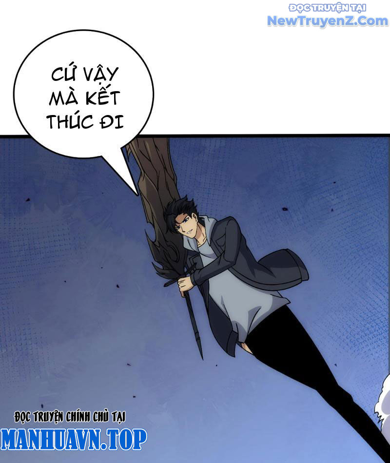 Bắt Đầu Kế Nhiệm Boss Hắc Long, Ta Vô Địch Chapter 62 - Trang 2