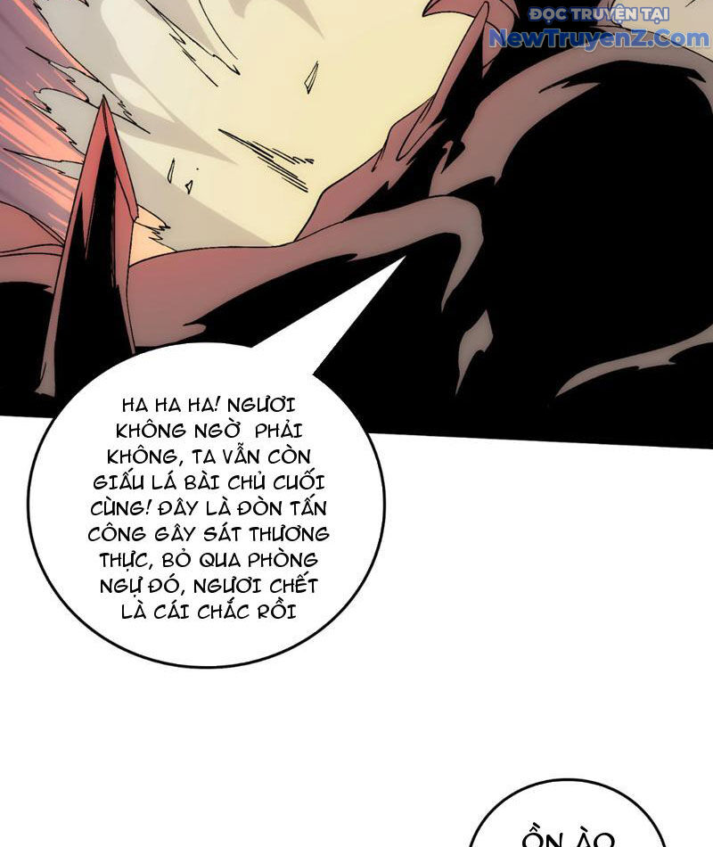 Bắt Đầu Kế Nhiệm Boss Hắc Long, Ta Vô Địch Chapter 62 - Trang 2