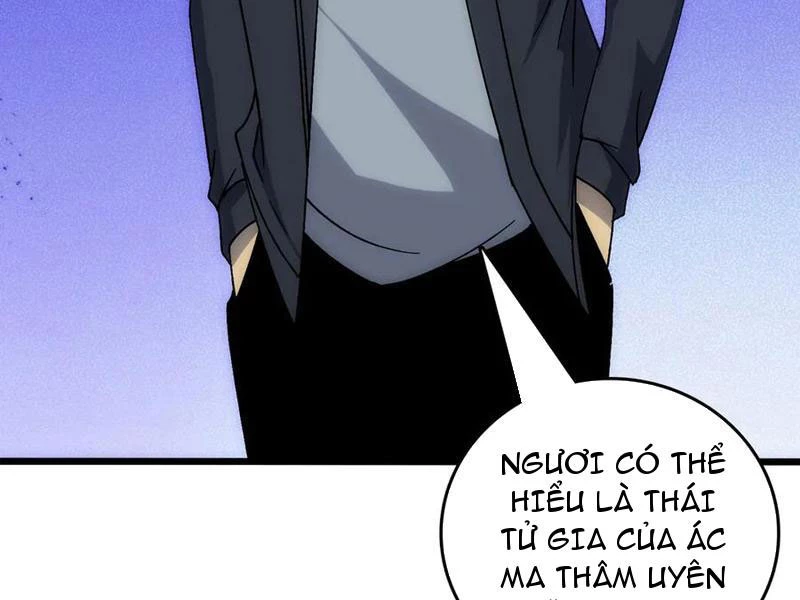 Bắt Đầu Kế Nhiệm Boss Hắc Long, Ta Vô Địch Chapter 66 - Trang 2