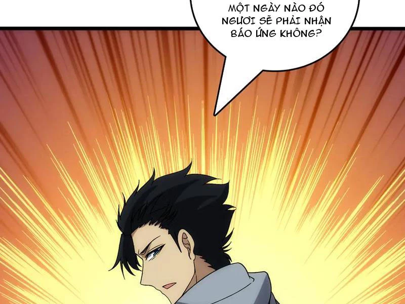 Bắt Đầu Kế Nhiệm Boss Hắc Long, Ta Vô Địch Chapter 66 - Trang 2