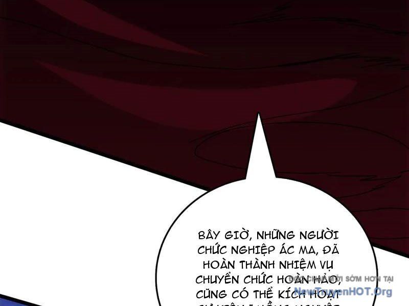 Bắt Đầu Kế Nhiệm Boss Hắc Long, Ta Vô Địch Chapter 69 - Trang 2