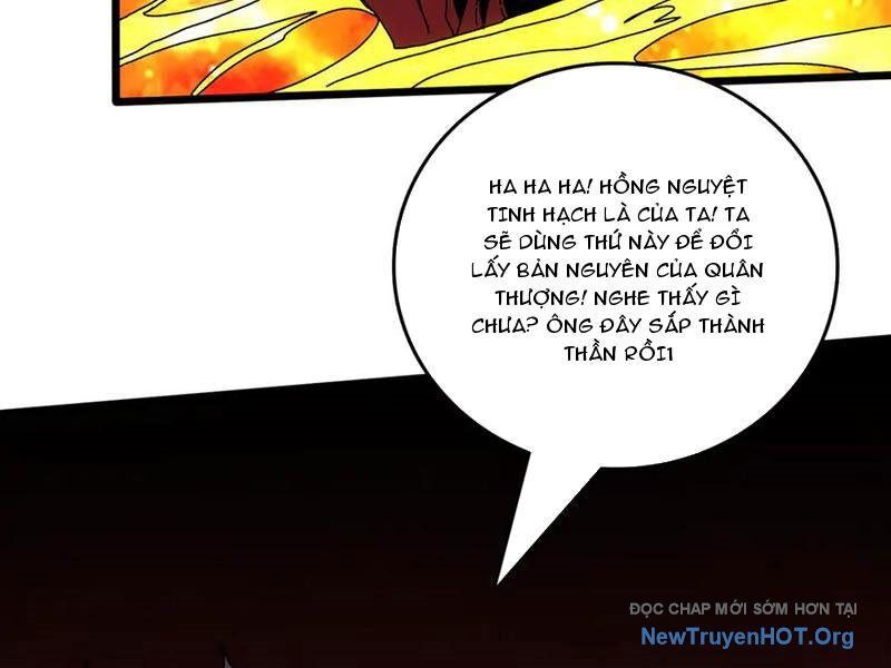 Bắt Đầu Kế Nhiệm Boss Hắc Long, Ta Vô Địch Chapter 69 - Trang 2