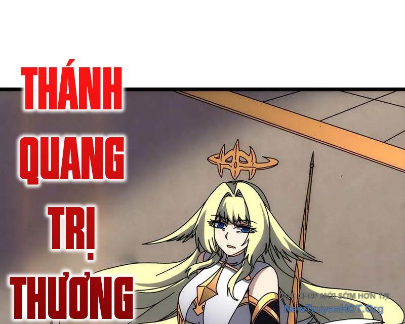Bắt Đầu Kế Nhiệm Boss Hắc Long, Ta Vô Địch Chapter 73 - Trang 2