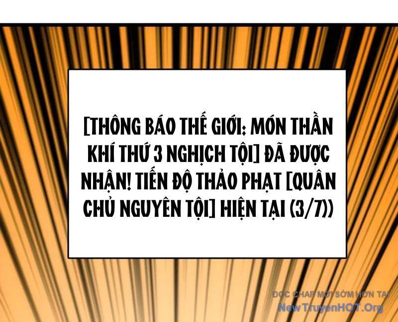 Bắt Đầu Kế Nhiệm Boss Hắc Long, Ta Vô Địch Chapter 73 - Trang 2
