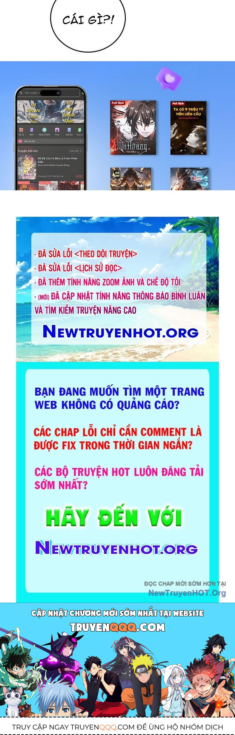 Bắt Đầu Kế Nhiệm Boss Hắc Long, Ta Vô Địch Chapter 73 - Trang 2