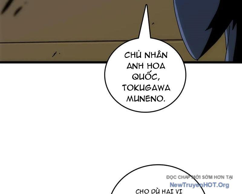 Bắt Đầu Kế Nhiệm Boss Hắc Long, Ta Vô Địch Chapter 73 - Trang 2