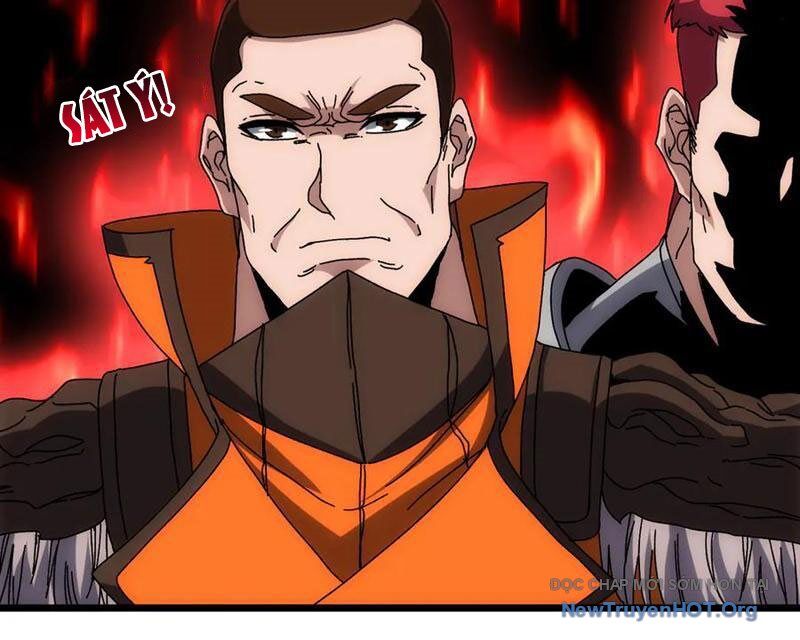Bắt Đầu Kế Nhiệm Boss Hắc Long, Ta Vô Địch Chapter 73 - Trang 2