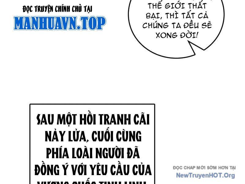 Bắt Đầu Kế Nhiệm Boss Hắc Long, Ta Vô Địch Chapter 74 - Trang 2