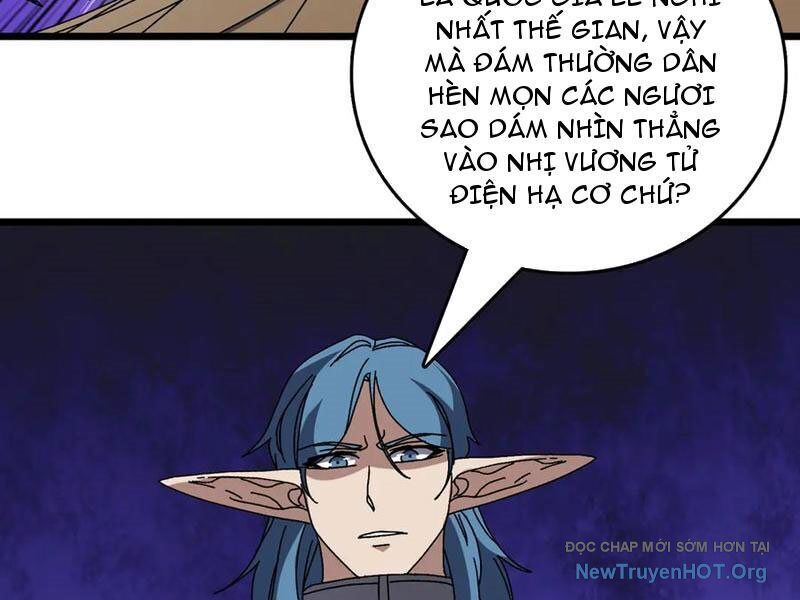 Bắt Đầu Kế Nhiệm Boss Hắc Long, Ta Vô Địch Chapter 74 - Trang 2