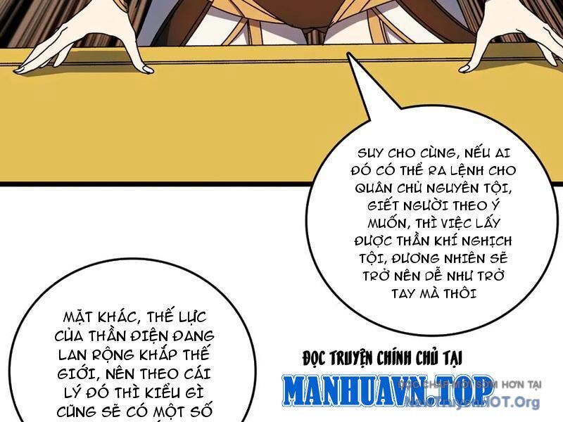 Bắt Đầu Kế Nhiệm Boss Hắc Long, Ta Vô Địch Chapter 74 - Trang 2