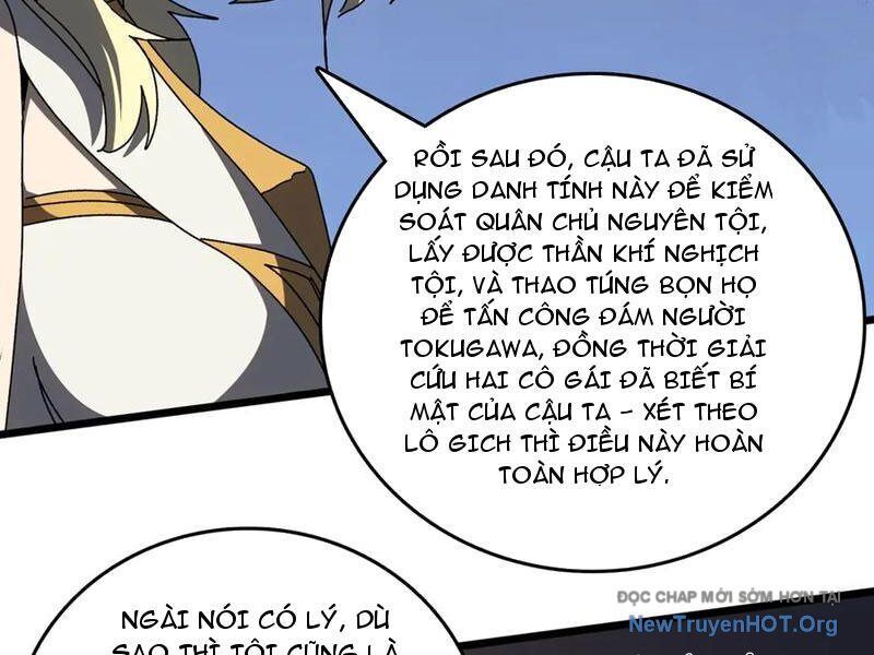 Bắt Đầu Kế Nhiệm Boss Hắc Long, Ta Vô Địch Chapter 74 - Trang 2