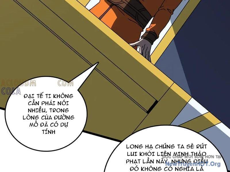 Bắt Đầu Kế Nhiệm Boss Hắc Long, Ta Vô Địch Chapter 74 - Trang 2