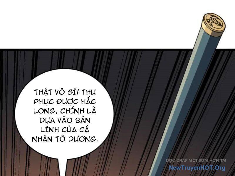 Bắt Đầu Kế Nhiệm Boss Hắc Long, Ta Vô Địch Chapter 75 - Trang 2