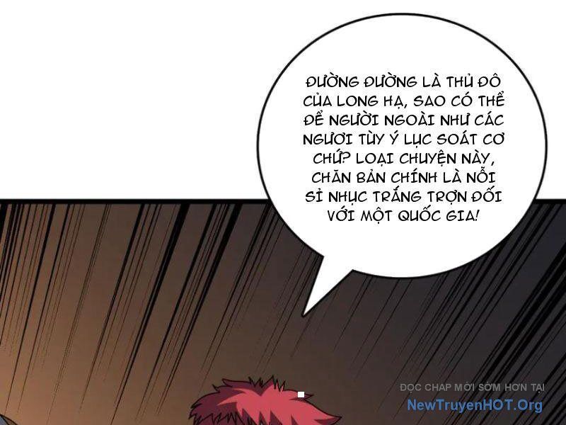 Bắt Đầu Kế Nhiệm Boss Hắc Long, Ta Vô Địch Chapter 75 - Trang 2