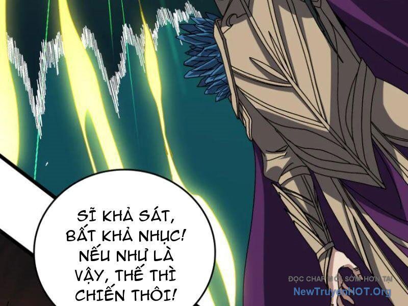 Bắt Đầu Kế Nhiệm Boss Hắc Long, Ta Vô Địch Chapter 75 - Trang 2