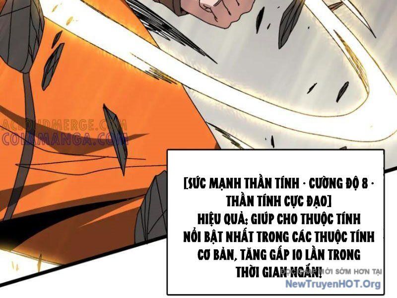 Bắt Đầu Kế Nhiệm Boss Hắc Long, Ta Vô Địch Chapter 75 - Trang 2