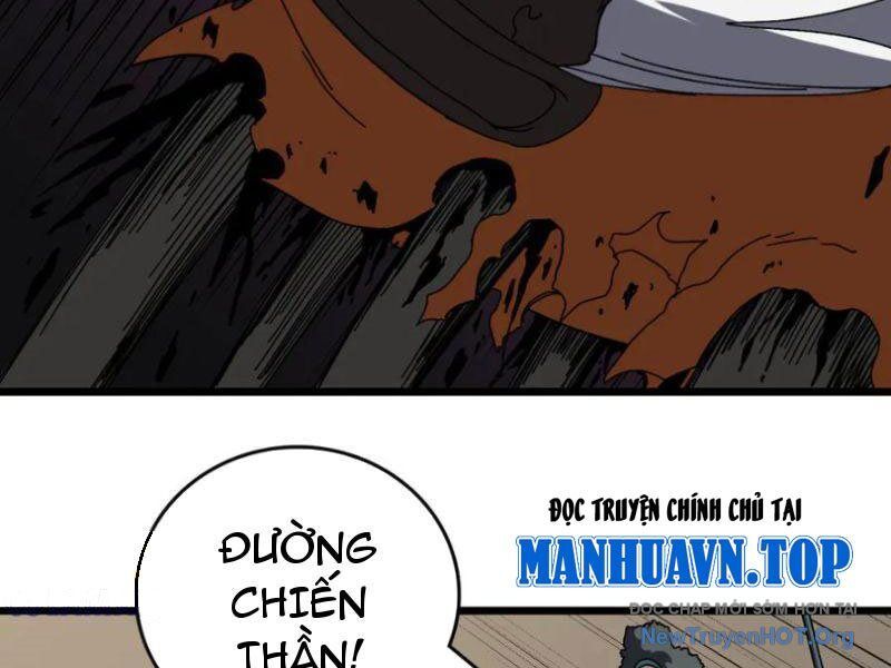 Bắt Đầu Kế Nhiệm Boss Hắc Long, Ta Vô Địch Chapter 75 - Trang 2