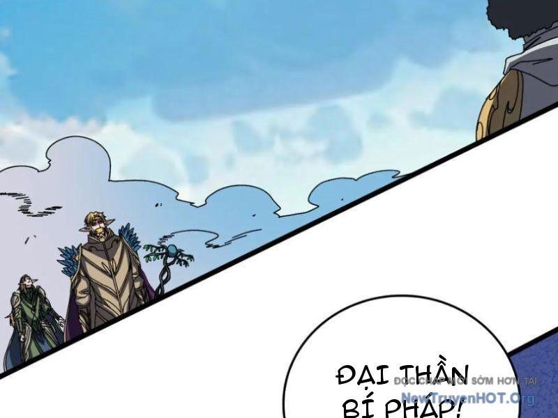 Bắt Đầu Kế Nhiệm Boss Hắc Long, Ta Vô Địch Chapter 75 - Trang 2