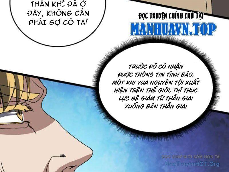 Bắt Đầu Kế Nhiệm Boss Hắc Long, Ta Vô Địch Chapter 75 - Trang 2