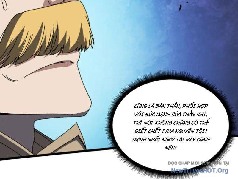 Bắt Đầu Kế Nhiệm Boss Hắc Long, Ta Vô Địch Chapter 75 - Trang 2