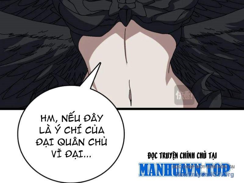 Bắt Đầu Kế Nhiệm Boss Hắc Long, Ta Vô Địch Chapter 75 - Trang 2