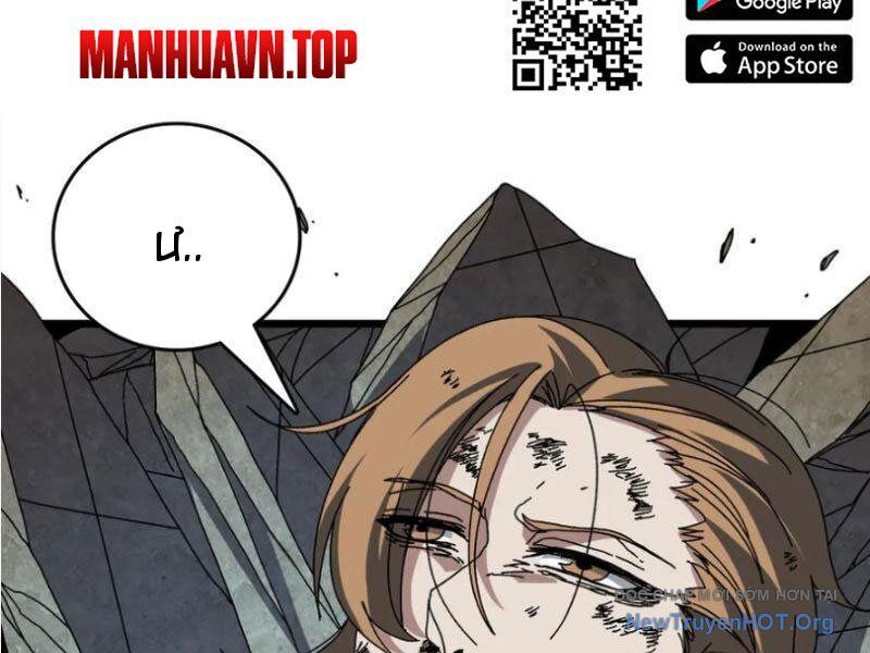 Bắt Đầu Kế Nhiệm Boss Hắc Long, Ta Vô Địch Chapter 75 - Trang 2