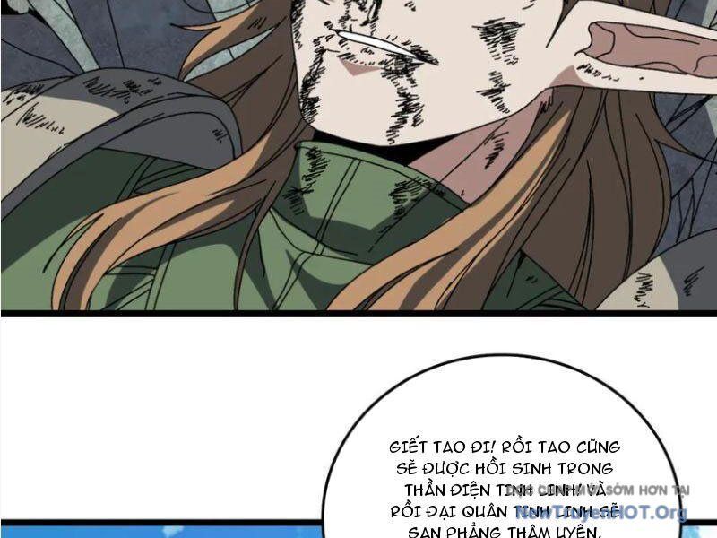 Bắt Đầu Kế Nhiệm Boss Hắc Long, Ta Vô Địch Chapter 75 - Trang 2