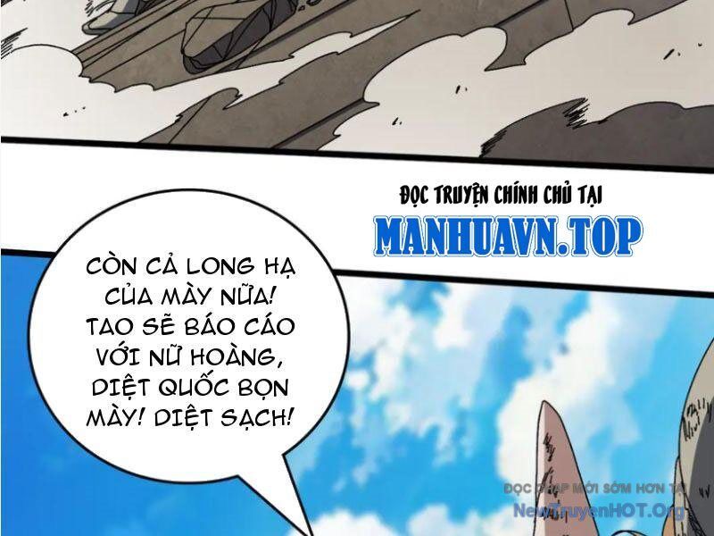 Bắt Đầu Kế Nhiệm Boss Hắc Long, Ta Vô Địch Chapter 75 - Trang 2