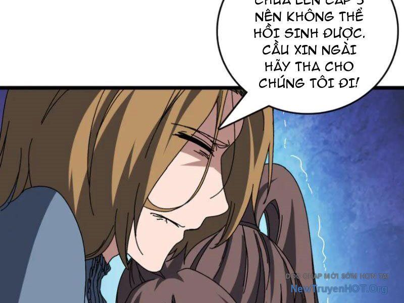 Bắt Đầu Kế Nhiệm Boss Hắc Long, Ta Vô Địch Chapter 75 - Trang 2