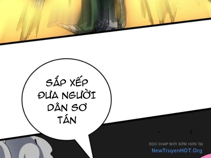 Bắt Đầu Kế Nhiệm Boss Hắc Long, Ta Vô Địch Chapter 75 - Trang 2